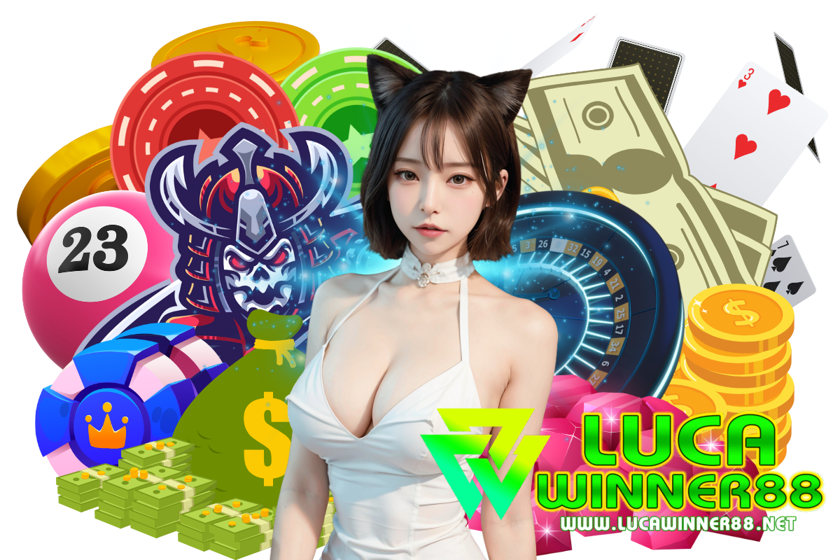 lucawinner88 wallet